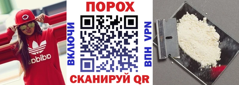 Amphetamine VHQ  kraken tor  Котовск 