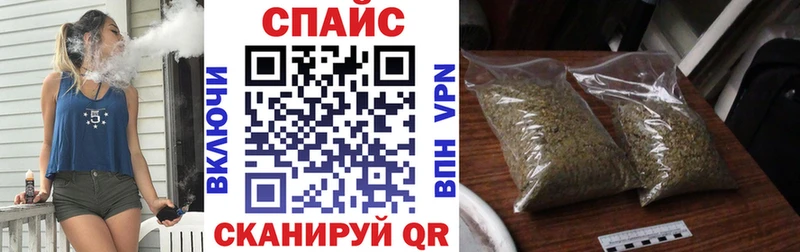 Бутират оксибутират  цены   Котовск 