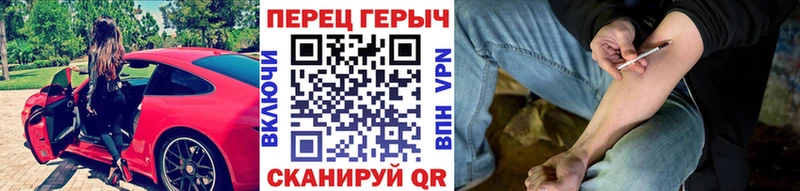 сайты даркнета клад  купить   Котовск  ГЕРОИН Афган 