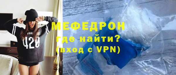 скорость Няндома
