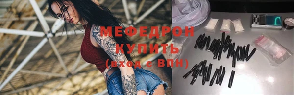 марки nbome Нязепетровск