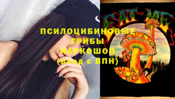 каннабис Алексин