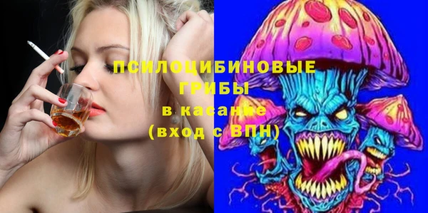мефедрон Алексеевка