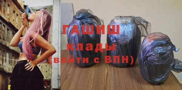 скорость Няндома