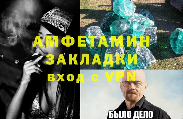 марки nbome Нязепетровск