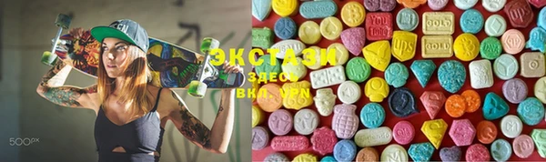 шишки Алзамай