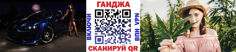 Бошки марихуана планчик Котовск